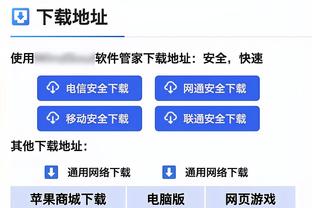 生日夜数数老詹的荣誉！MVP？总冠军？退役球衣？历史得分王？